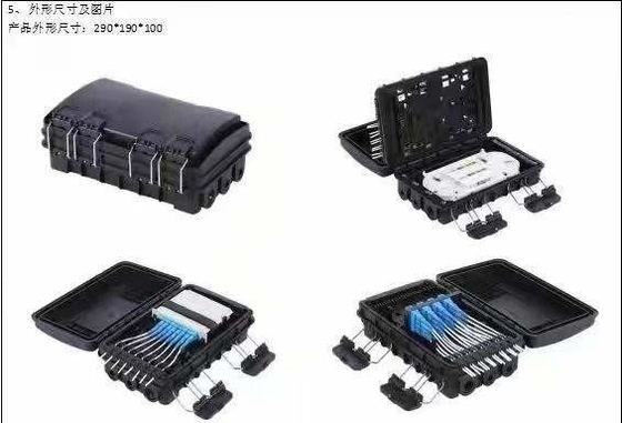 16 SC 1/16 PLC Fibre Distribution Box που μπορεί να χρησιμοποιηθεί για εξωτερική σύνδεση οπτικών ινών